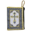 Religious Pouch for Rosaries and Chaplets | Zipper Closure |