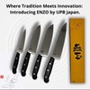 UPB Japan Japanese Chef Knife, 7 inch Gyuto by Enzo,