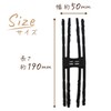 DOS-BLK Plush Toy Stand, Doll Stand, Black, Figure, Display, Smartphone