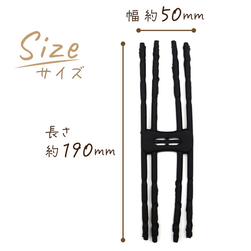 DOS-BLK Plush Toy Stand, Doll Stand, Black, Figure, Display, Smartphone