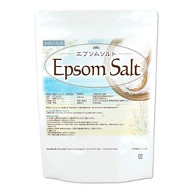Nichiga Epsom Salt Bath Cosmetics, Japanese Ingredients