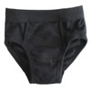 HERMKO 2840 Pack of 4 Boys' Briefs with Soft Waistband