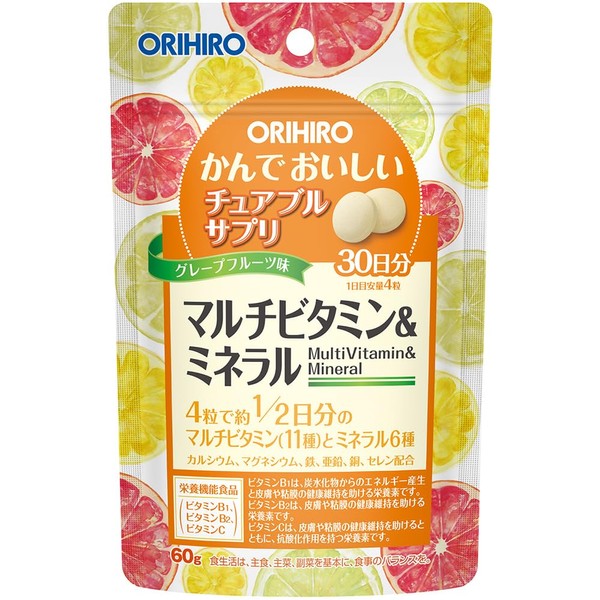 ORIHIRO(オリヒロ) オリヒロ かんでおいしいチュアブルサプリ マルチビタミン&ミネラル