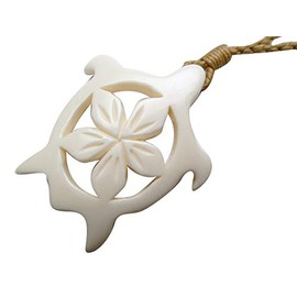Island Sense Hand Carved Natural Buffalo Bone Hawaii Floral Style Honu Sea Turtle Pendant Artistically Knotted w/Adjustable Brown Hemp Cord Necklace/Choker - New Zealand/Polynesian Maori Style