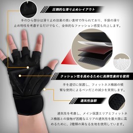 Costand Training Gloves, Muscle Training Gloves, Wrist Wrap, Mesh Design, 3 Sizes, S/M/L, Men's, Women's, Unisex, Genuine, 2