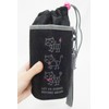 Torne P-3175 PET Bottle Cover, 16.9 fl oz (500 ml),