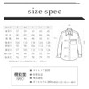 SmartBiz Men's Shirt, Lifetime No-Iron Knit Shirt, Silk Blend Tie