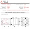 APIELE 22MM 2 Position Key Switch Momentary 1NO XB2-10Y/22 (2