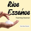 Pioom Rice Bran Cleansing Foam, Facial Cleanser, Face Wash, Moisture