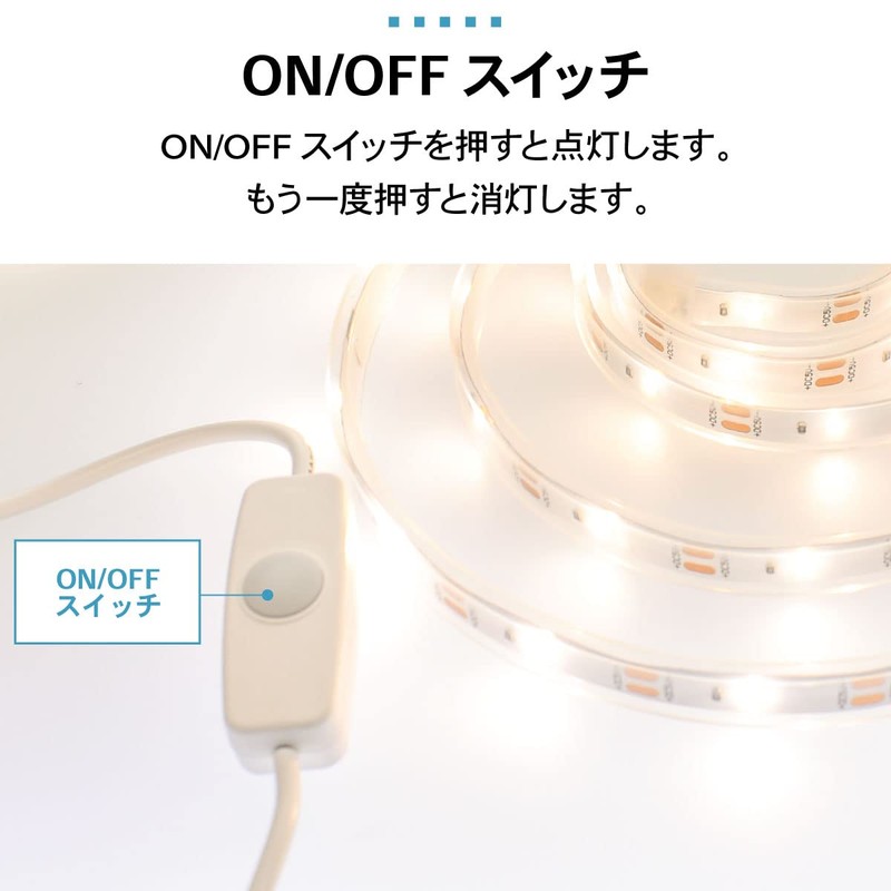 OHM Electric LED Tape Light String Light Indoor LED Illumination