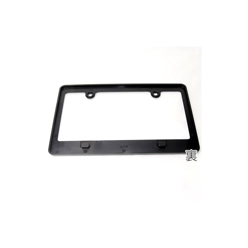 MOONEYES LOOK_NF-MG130MLO-MON License Plate Frame for Motorcycles Black