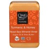 One With Nature Turmeric And Honey Soap 7 Oz