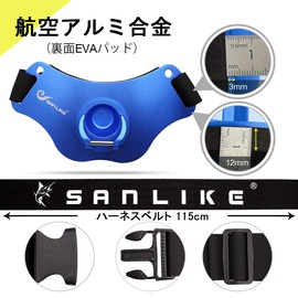 SANLIKE Fighting Belt Saltwater Fishing Gimbal Belt Pole Holder Waist Band Rod Holder Aluminum Alloy Lightweight Adjustable Belt Blue
