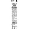 Ichinen Access 26884 RELIEF Ironworking Drill, Hex Shank Rapid Drill,