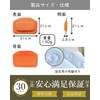 Hot Bath Pillow, Easy Care, Space Saver, Bath Pillow, Moderate