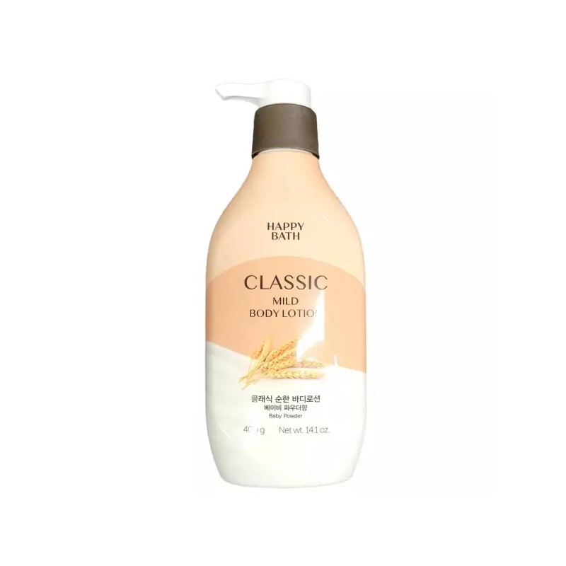콩발효오일 시어버터 피부 보습케어 바디로션 400g Fermented Soybean Oil Shea