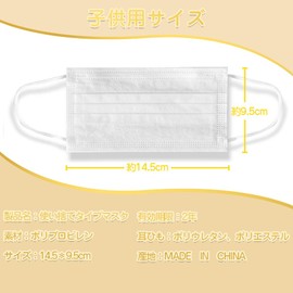 Shishibela Sports Mask, Non-woven Fabric, 51 Sheets Pollen Protection, Cloth Mask, Disposable Non-woven Mask, Color Mask, Women's, Small Size, Lilac Ash