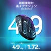 A.JAZZ x ATTACK SHARK X6 Gaming Mouse, Wireless, Lightweight, 49g