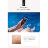 Quattro Botanico (Sunscreen) Botanical, Oil Control & UV Blocking, 1.8