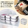 Doyime Square Bats (Set of 5) Deep Square Bats, Storage