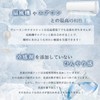 SE Softexly Towel Blanket, Single, Semi-Double Blanket, For Summer, Cool