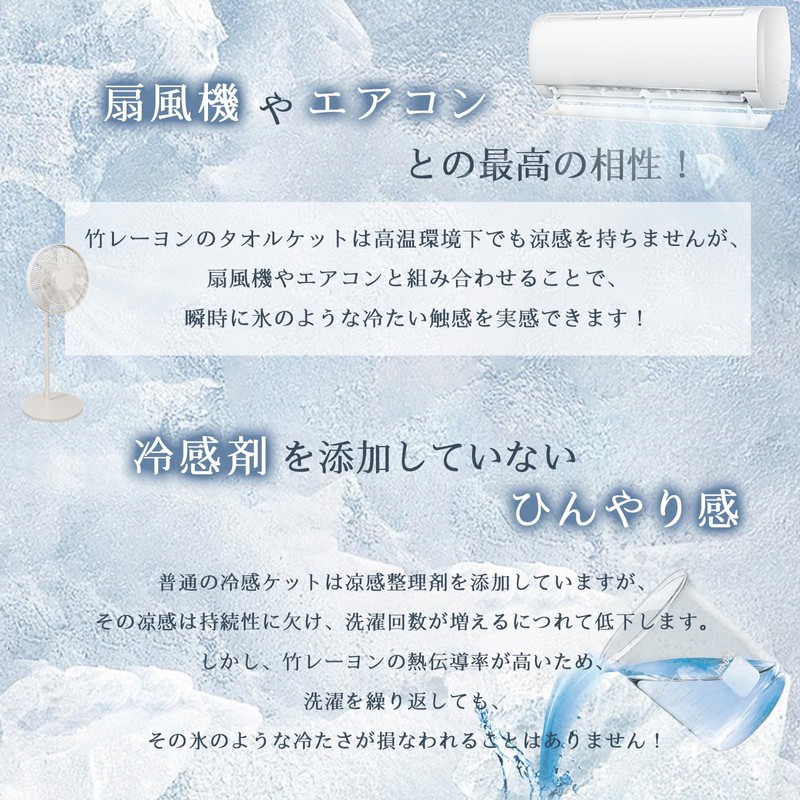 SE Softexly Towel Blanket, Single, Semi-Double Blanket, For Summer, Cool