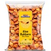 Rani Aloo Bukhara (Dry Plum) 14oz (400g) ~ All Natural