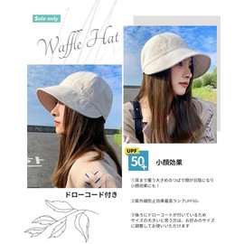 $ole only; Sole-Only, Wide Brim, UPF50+, UV Protection, Drawcord, Spring, Summer, Autumn, Smaller Face Effect, Waffle Fabric, Soft, Breathable, Sun Protection, Size Adjustable, Comfortable, Hat, Cap,