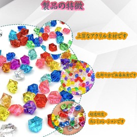 LYHMHAMY Color Gemstone Jewelry Toy, Acrylic, Set of 200, Fake Acrylic Jewelry, Plastic Jewelry, Jewelry, Toy, Vase Filler, Crystal, Bottom Sand, Gravel, Aquarium, Wedding, Birthday, Stage