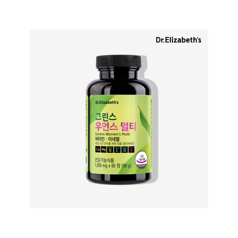 (Dr. Elizabeth) Greens Women's Multi (1650mg x 60 tablets) x