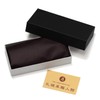 [Sapporo Leather Craftsman Museum] Fountain Pen Case, Pen Case, Made
