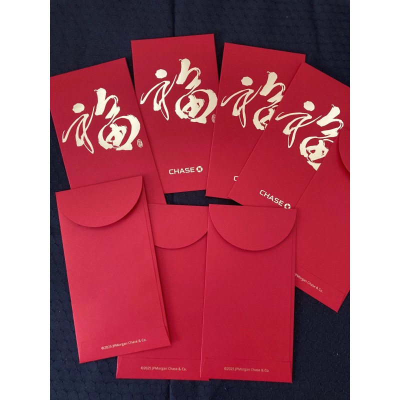 New! 8 Chase Bank Chinese Lunar New Year Red Envelopes