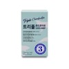뉴온 [Newon] Newon Triple Chondroitin 1200 1200mg x 30 tablets