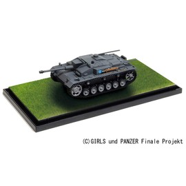 PLATZ GPC72-17 Girls und Panzer Final Chapter Tenohira Tankway Collection III Assault Gun F Type Hippo Team Bocage Battle 1/72 Scale Painted Finished Product