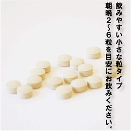 pakuti-enazi-go-rudo 3 Bag