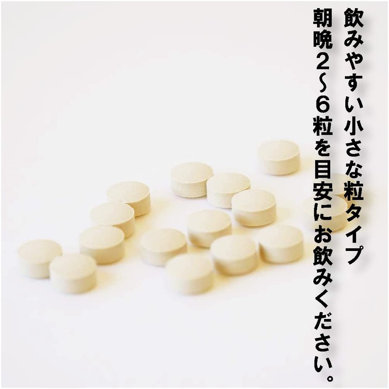 pakuti-enazi-go-rudo 3 Bag