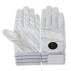 TONBOREX E-843WD Rescue Gloves for Fire Brigades, Synthetic Leather Gloves,