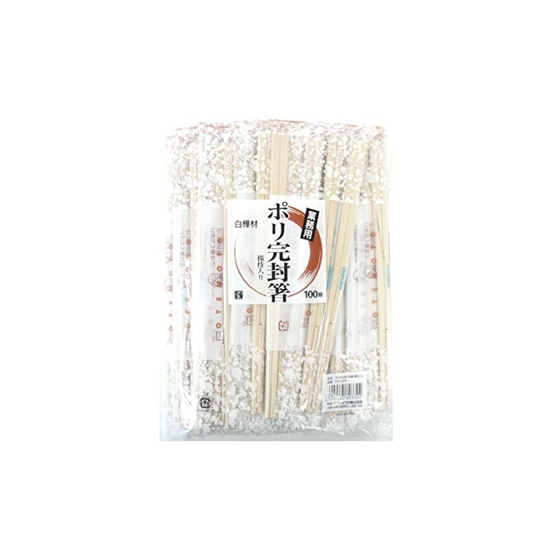 Yanagi Products Commercial Poly-Sealed Chopsticks, Includes Toothpicks, 100 Pairs, Size: