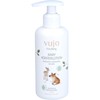 vujo Frischling Organic Baby Body Lotion Without Fragrances Without Alcohol
