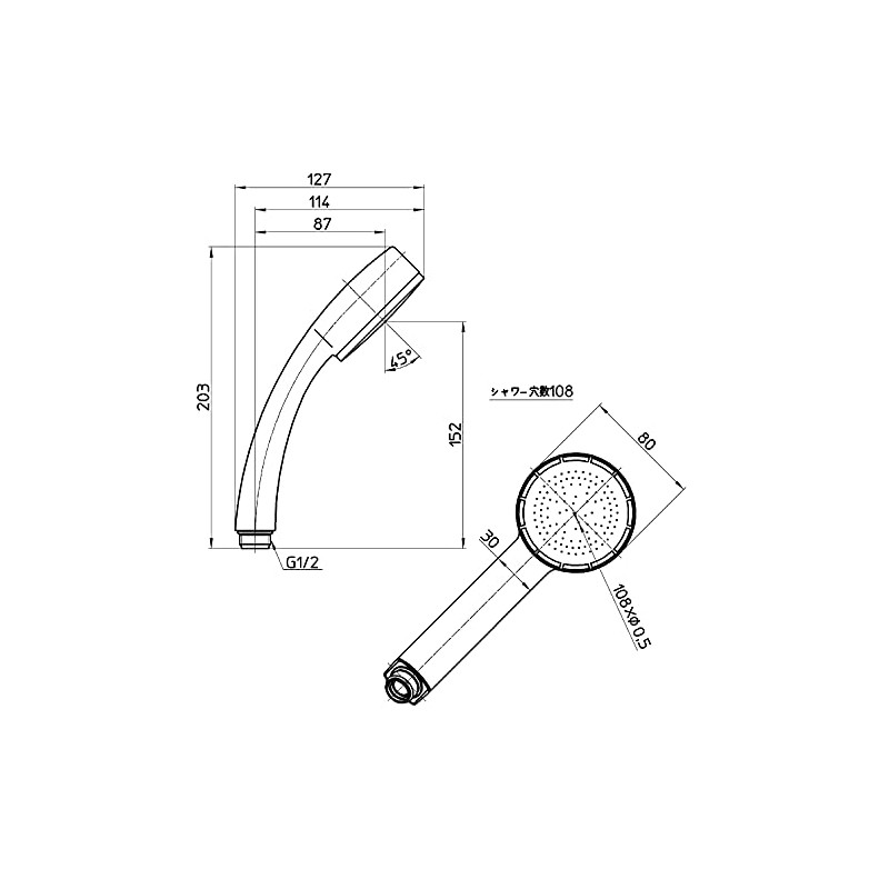 SANEI (サンエイ) Shower Head, Plating, Approx. 25% Water Saving, G1/2,