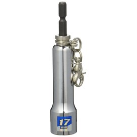 Makita Corporation tahusokettobitto DX 17 mm A – 52766