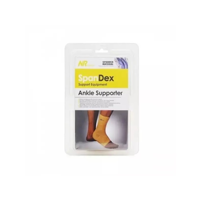 Elastic GF 엘라스틱 발목보호대 L GF Elastic Ankle Protector L
