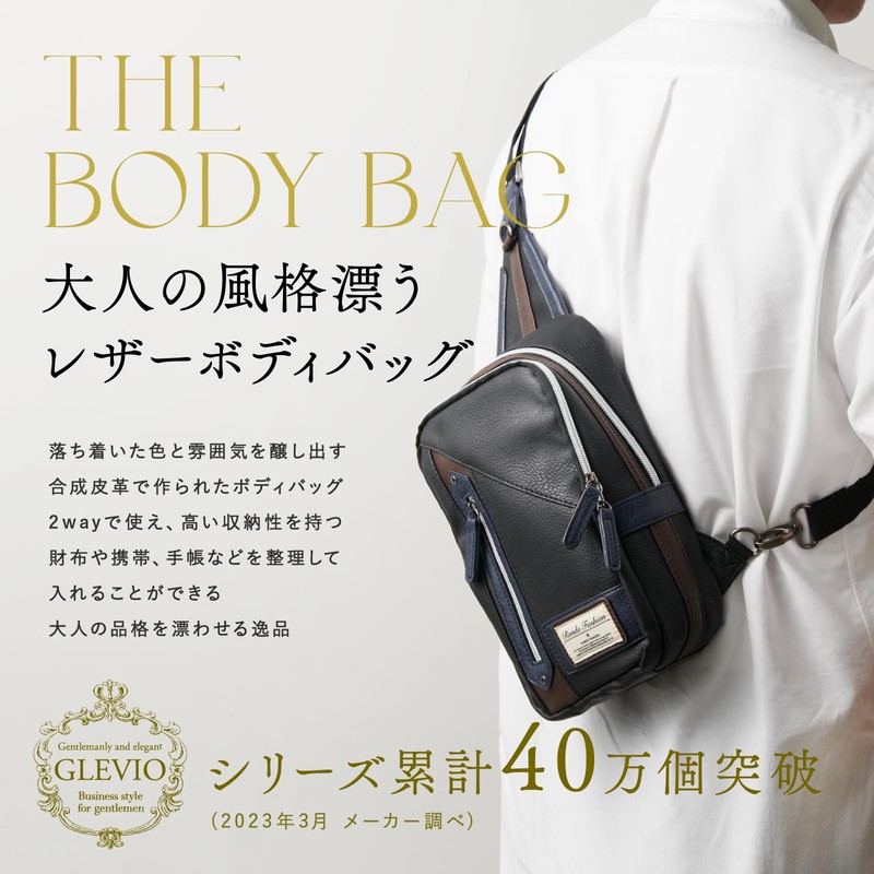 Ronde Men's Cross Body Bag. - black -