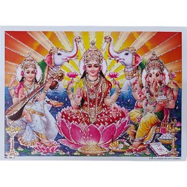 Rastogi Handicraft India Best Of Reprint Póster de dios hindúes con sin marco (papel blanco, Laxmi-Ganesh-Saraswati-Ji-7 pulgadas x 5)
