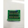 PRACTINET Módulo Optoacoplador de 5 vcd a 24 vcd de