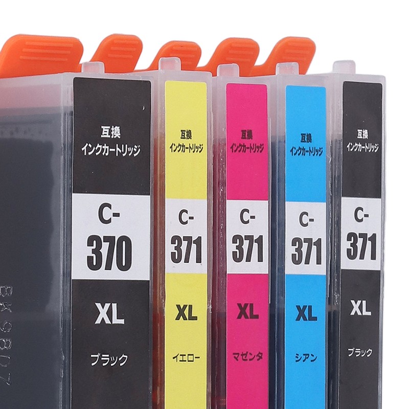 Ink Cartridge Set Large Capacity Clear Colorfast Printing Black Color