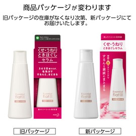 Flat Essential Flat Serum, Curly Hair, Curly Hair, Ends, Curling, Straight Hair, Non-Rinsing Treatment, Contains Toi-Flexible Ingredients (Hair Conditioning), 4.2 fl oz (120 ml), White Floral Scent