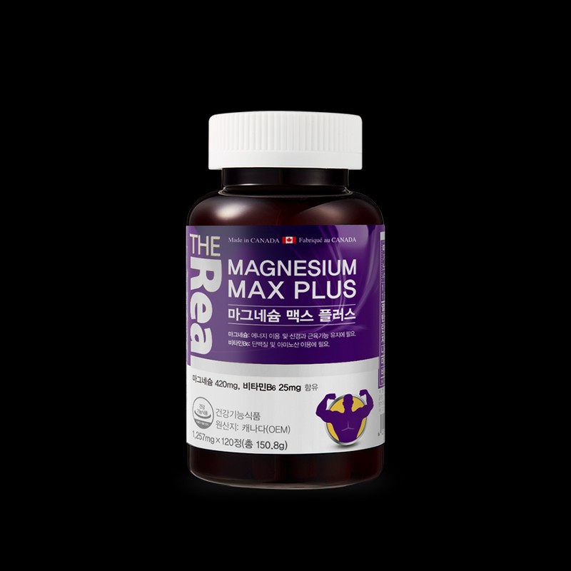 The Real Magnesium Max Plus 1257mg×120 tablets set of 3