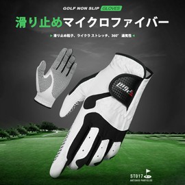SunGoddy Men's Golf Gloves for Left Hand, Anti-Slip, Soft, Golf Fiber, Fit, Velcro, 3D Cut, Sweat Proof, Multi-functional, Washable, white-left hand, 22