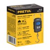 Pretul BASE-50CP, Báscula electrónica colgante de pilas 50 kg